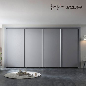 장인가구 파인 매트 슬라이딩 붙박이장 30CM