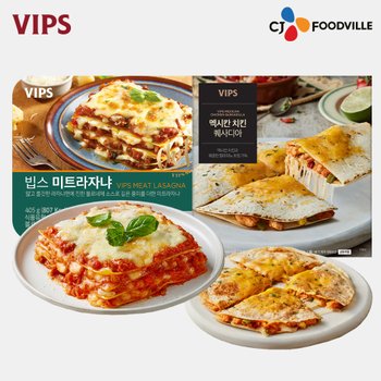 [VIPS]빕스 미트 라자냐 1개 + 멕시칸 치킨 퀘사디아 1개