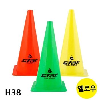 [MENOD87C_53D3]마커 칼라콘 옐로우 38cm H38 1개입 SA304