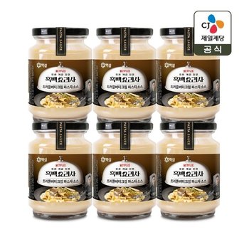 백설 트러플버터크림 파스타소스 430g x6개