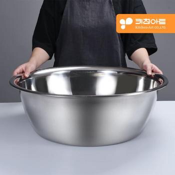 아트박스/서울리빙 키친아트 스테인레스 스틸 대용량 다라이 58cm