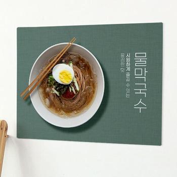 아트박스/꾸밈 fh555-사각그림액자_물막국수비빔막국수