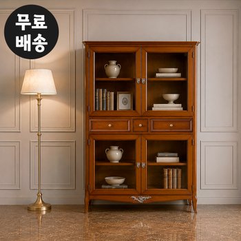 헤르 엔틱 장식장 원목 유리 진열장 술장 양주 거실 장식장 위스키장 1200 브라운