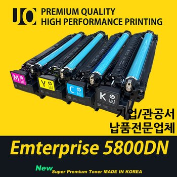 Emterprise 5800DN 프린터 장착용 프리미엄 재생토너 W2130X 대용량
