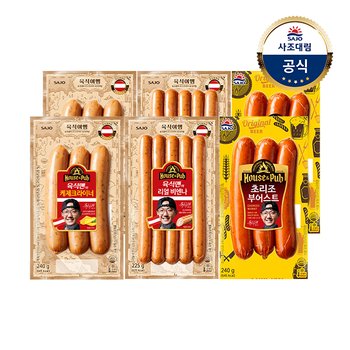 [대림냉장] 하우스N펍 육식맨의 케제크라이너 240g x 2개 + 리얼비엔나 225g x 2개 + 초리조부어스트 240g x 2개
