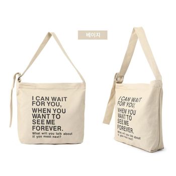 베이지- 대학생 크로스 보조 가방 면혼방 에코백 중저가가방브랜드 데일리백