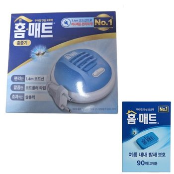 [홈매트]  코드롤러 훈증 살충기 + 매트형 리필 90-매