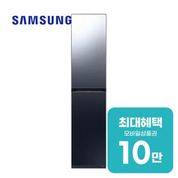 삼성 비스포크 에어드레서 일반용량 (크리스탈 미러) DF18CB8700CR 렌탈 60개월 월 37900원