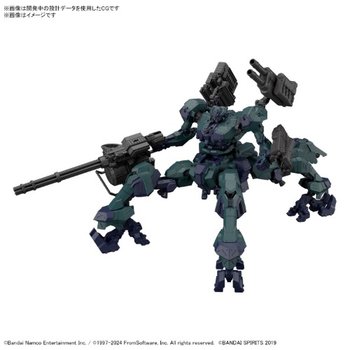 30MM 아머드코어6 루비콘의 화염 BALAM INDUSTRIES BD-011 멜란더 라이거 테일