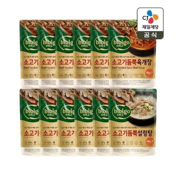 비비고 소고기 듬뿍 육개장 460g x6개+소고기 듬뿍 설렁탕 460g x6개 (S50779566)
