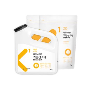 [레인보우샵]과탄산소다 프리미엄 왕톡톡이 리필 세트  (1kg용기1개 + 1kg 리필2개)