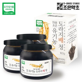 유기농 도라지청 배 농축액 엑기스 진액 160g x 3