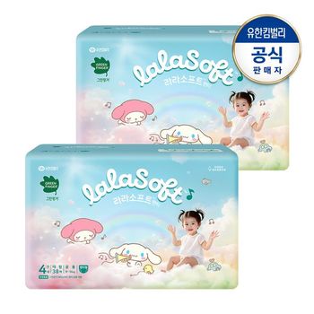 라라소프트 팬티형 기저귀4단계38PX2개_P408505572