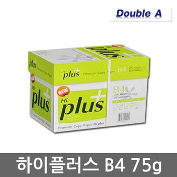 Hi plus B4용지 75g 1박스(2500매) 하이플러스[29582430]