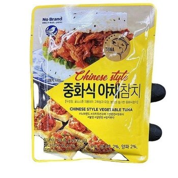 중화식 야채 참치 90g x 3개 c76184
