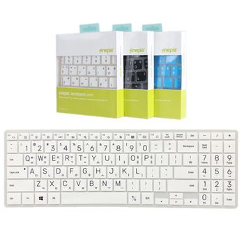 삼성 노트북 플러스2 NT550 <b>NT551XDA</b> NT550XDZ 15.6인치 컬러 문자 키스킨 노트북플러스2