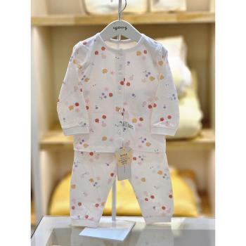 아가방 세이브존02 푸르타내의세트// 01s157654 (44693161)