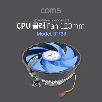 쿨러 CPU 120mm Intel LGA 775 1150 1155 1156 전산용품 pc케이블 pc주변기기 생활잡화 pc부품
