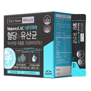 팔레오 닥터스노트 네이처락 혈당&유산균 30포 1박스 1개월분