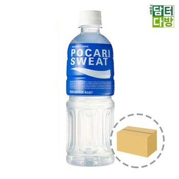 포카리스웨트 500ml 로 (20페트) 포카리500ml박스 (53107387)