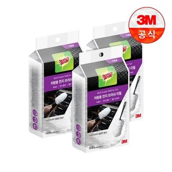 [3M]New 차량용 먼지떨이 리필 2입 3개