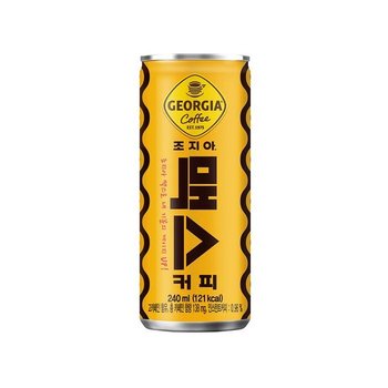 조지아 맥스 캔커피 240ml 60개 (50799546)