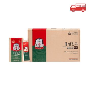 [신세계백화점]홍삼진고30포