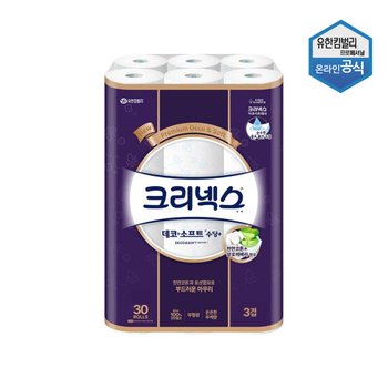 [SSG단독할인]크리넥스 3겹 데코&소프트 30M 30롤 0125803