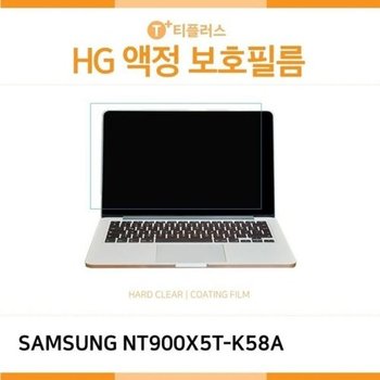고품질 (IT) 삼성 노트북9 Always NT900X5T-K58A 고광택 액정보호필름 고...