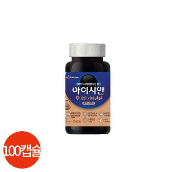 CJ 아이시안 루테인 지아잔틴 100캡슐 (S32304280)