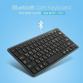 Coms 블루투스 슬림형 키보드 Black 미니키보드 무선키보드 게이밍키보드 유선키보드