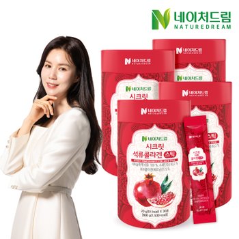 시크릿 석류콜라겐 스틱 20g x 30포 4박스 (총 120포)