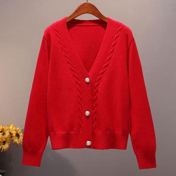 진주버튼 니엣지트 가디건 RNR-0009 (S31591365)