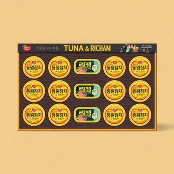 선물세트 튜나 리챔 30호 추석 설맞이 정성 세트 명절선물세트 추석선물세트 추석선물