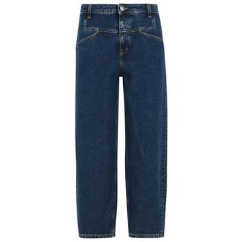 [해외] 26FW 클로즈드 데님 팬츠 C21147 05A 2CDBL Blue