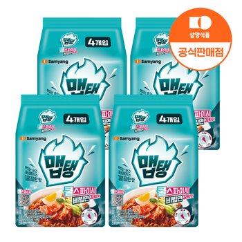 [삼양식품] 맵탱 쿨스파이시 비빔면 김치맛 134g 16입