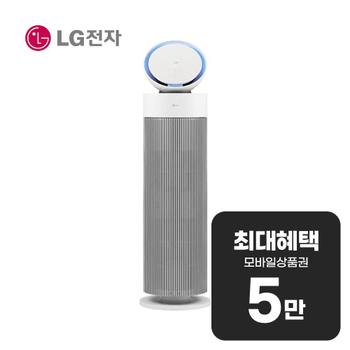 LG 퓨리케어 에어로부스터 공기청정기 14평형 (에센스화이트) AS155GWDL 렌탈 60개월 월 17300원