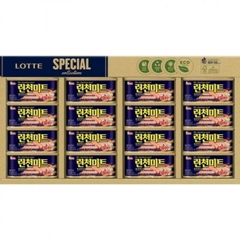 추석선물세트 가성비 대용량 프레스햄 캔 2호 단체 미트 선물세트 통조림 추석선물세트