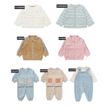 [신세계백화점][본점단독] 25FW 경량점퍼,활동복 7종 중 택 1(45A19-113-01,45C70-672-01, 45C70-675-01)