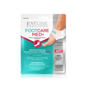 [해외] 이브라인 Eveline 매끈한 발뒤꿈치 1회용 시트팩 효과적인 풋케어팩