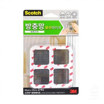 스카치 방충망 보수 테이프 (대형) 2매입 3397