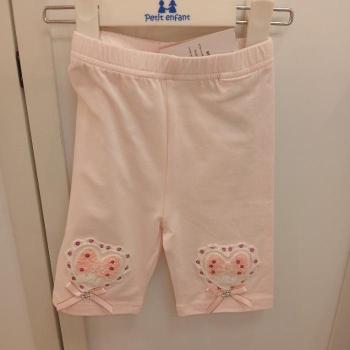 TALENTKIDS (쁘띠앙팡) HC24 PC라키예나여름5부핑크바지 PCZ34GPT52 (48926301)