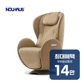 누하스 4D 리클라이너 안마의자 루나L + 스피커 테이블 NR-SN100N 렌탈 60개월 월 50900원