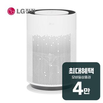 LG 퓨리케어 360도 Hit 공기청정기 19평형 (화이트) AS186HWWA 렌탈 60개월 월 13500원