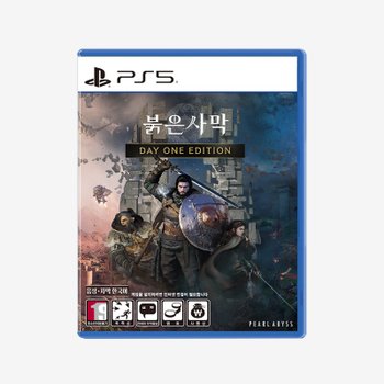 PS5 붉은사막 데이원 에디션 + 특전 스틸북 선택 초회특전 동봉