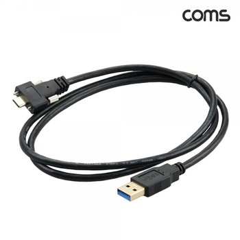 IK045 Coms USBTypeC케이블1MUSB3.0AtoC타입MM브라켓연결용좌우고정형나사