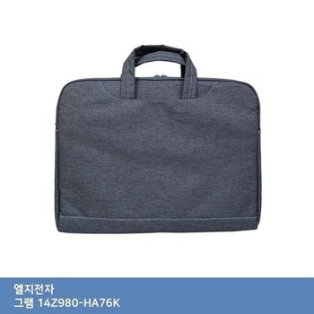 고품질 ITSB LG 그램 14Z980-HA76K 가방. 서류형 고급가방 슬림형 W25F532