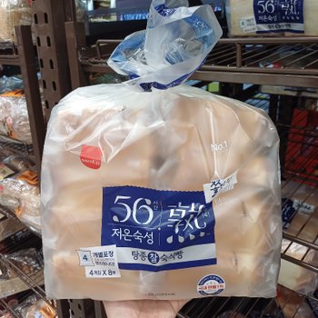 삼립 저온숙성 탕종찰숙식빵 160g x 8