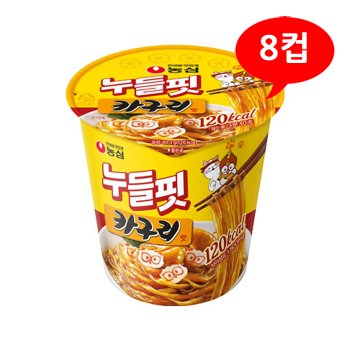 (농심) 누들핏 카구리 40.5gx8컵