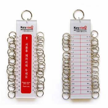 다용도 612KOX66 막대 키홀더 열쇠고리 30고리 키홀더